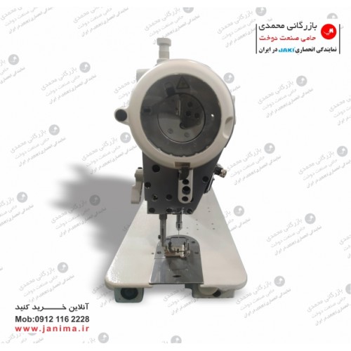 هفت هشت سه استیج موتورسرخود جکی مدل JR2284N/AT